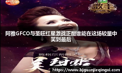 beats365亚洲体育投注