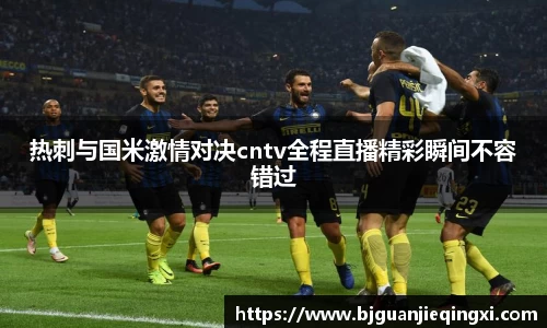 beats365亚洲版官网