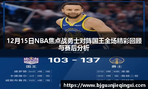 beats365亚洲版官网