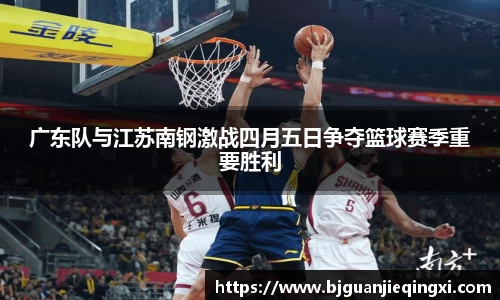 beats365亚洲体育投注