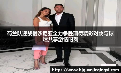 beats365亚洲版官网