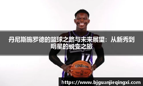 beats365亚洲体育投注