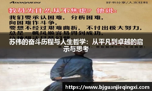 beats365亚洲版官网